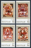 Bhutan 1091-1094