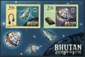 Bhutan 55a, 55a imperf sheets