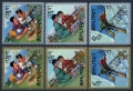 Bhutan 89-89E, 89Ef sheet, perf, imperf
