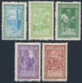Bolivia 325-329