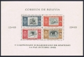 Bolivia 357a-358a, C155a-C156a sheets