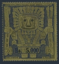 Bolivia 450