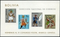 Bolivia 496a, C277a sheets