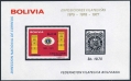 Bolivia 563a sheet Mi Bl.48