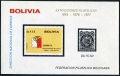 Bolivia 564a Mi Bl.50