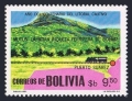 Bolivia 650