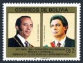 Bolivia 792C