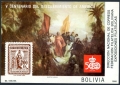 Bolivia C164 note Michel Bl.150