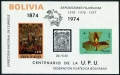Bolivia 545/C329a-547/C327 sheets, Michel Bl.45-46