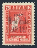 Bolivia C112