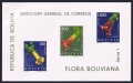 Bolivia C239a sheet