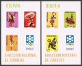 Bolivia C314a-C315a sheets