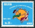 Bolivia C358