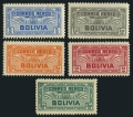 Bolivia C35-C39 short set