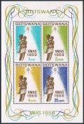 Botswana 57a sheet