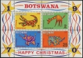 Botswana 67-70, 70a sheet