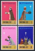 Botswana 80-83,  83a sheet