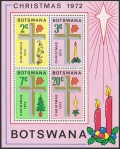 Botswana 92-95, 95a sheet