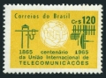 Brazil 1001