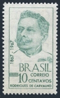 Brazil 1074