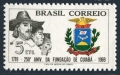 Brazil 1119
