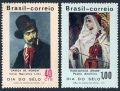 Brazil 1191-1192