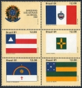 Brazil 1773 ae block