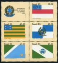 Brazil 1892 ae block