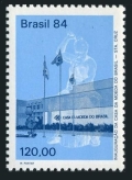 Brazil 1959