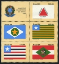 Brazil 1962 ae/label block