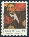 Brazil 2227
