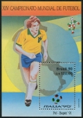 Brazil 2244 sheet mlh