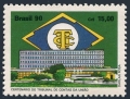 Brazil 2291