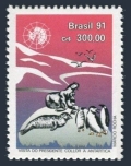 Brazil 2304