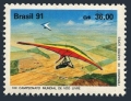 Brazil 2305