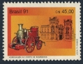 Brazil 2321