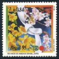 Brazil 2534