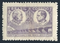 Brazil 640A note mlh