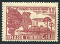 Brazil 694