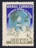 Brazil 696 mlh
