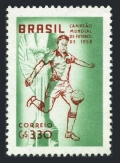 Brazil 887