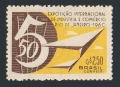 Brazil 914 block/4