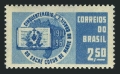 Brazil 916 block/4
