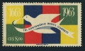 Brazil 950-951