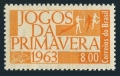 Brazil 968 block/4