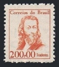 Brazil 991