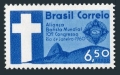 Brazil C100 block of 10