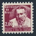 Brazil RA 12