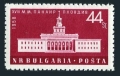 Bulgaria 1026