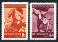 Bulgaria 1027-1028 mlh